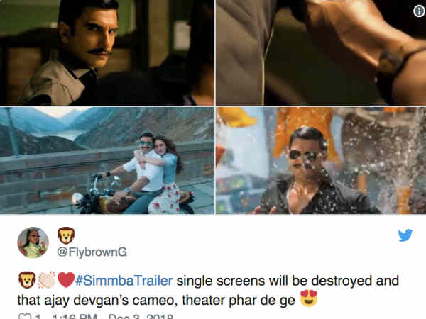 एकदम धांसू फैन एकदम धांसू फैन