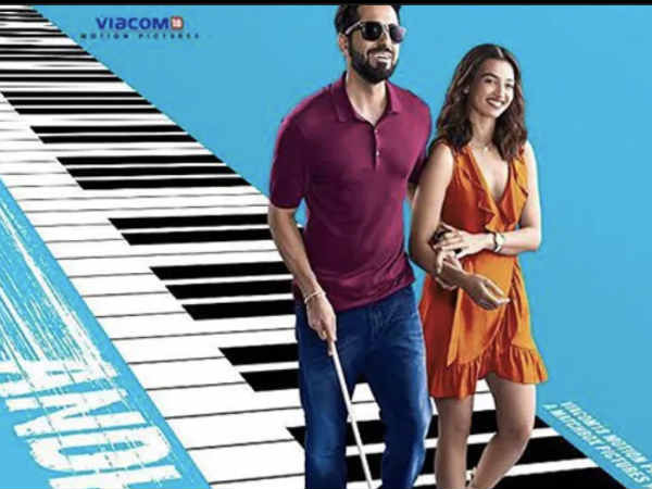 बेस्ट साउंड डिज़ाइन बेस्ट साउंड डिज़ाइन