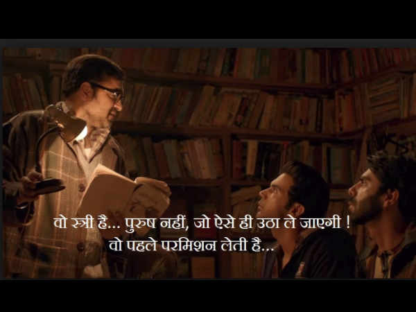 बेस्ट डायलॉग बेस्ट डायलॉग