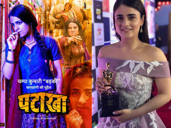 बेस्ट डेब्यू फीमेल बेस्ट डेब्यू फीमेल