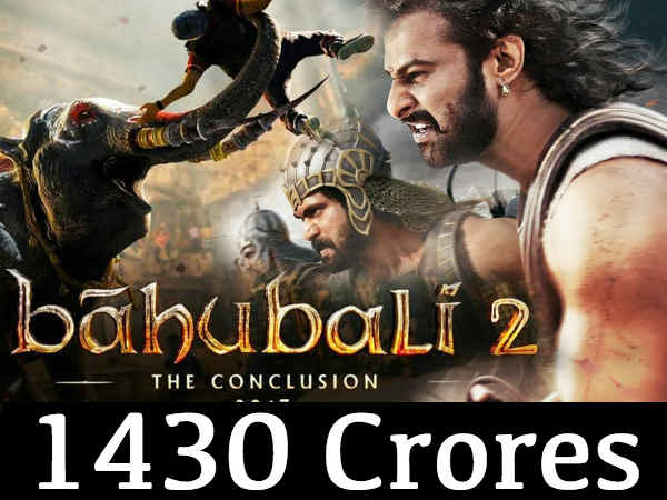 नंबर 1 नंबर 1