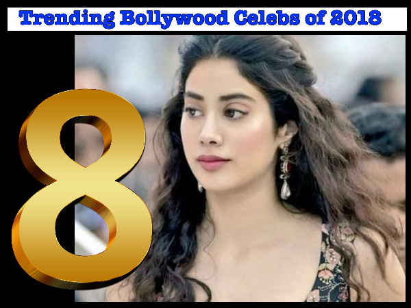 2018 के ट्रेंड में रहे ये सितारे - नंबर 8 2018 के ट्रेंड में रहे ये सितारे - नंबर 8