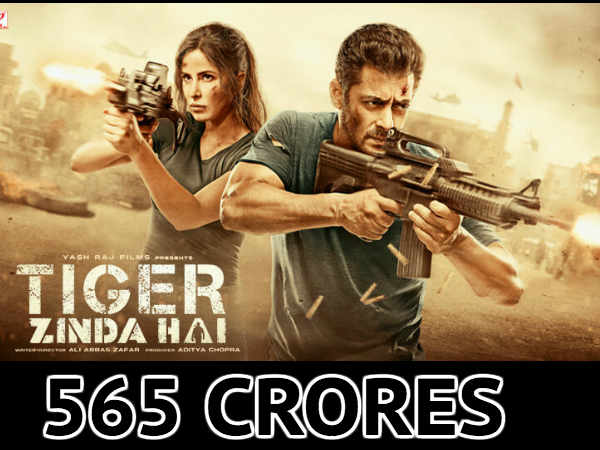 नंबर - 9 नंबर - 9