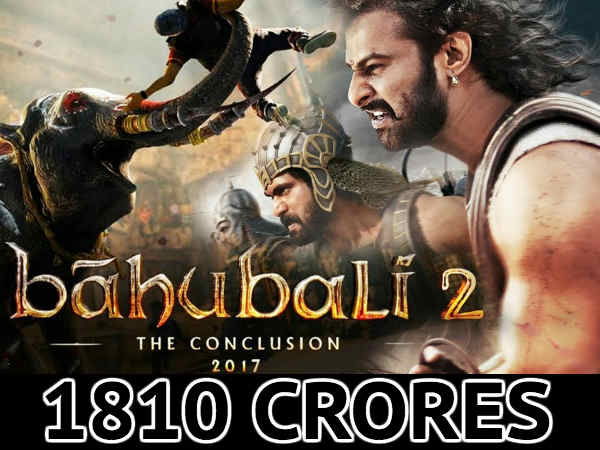 नंबर - 2 नंबर - 2