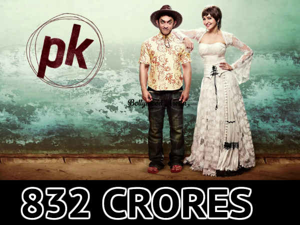 नंबर - 5 नंबर - 5