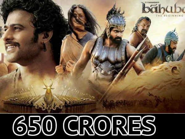 नंबर - 6 नंबर - 6