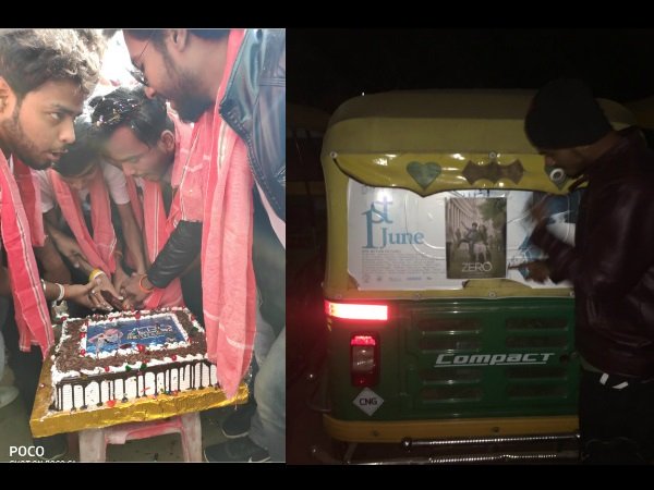 जीरो का क्रेज जीरो का क्रेज