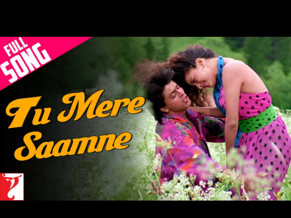 तू मेरे सामने तू मेरे सामने