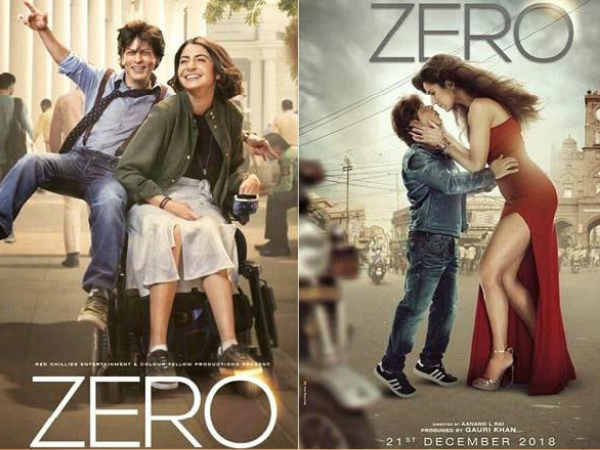 नहीं चला जादू नहीं चला जादू