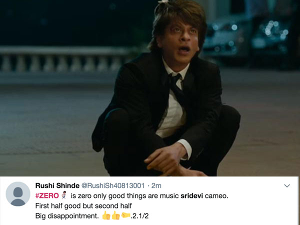 निराशाजनक निराशाजनक