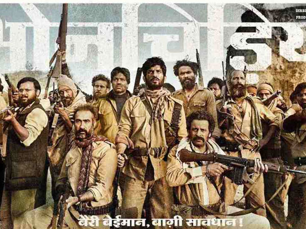 50 फाइटर्स 50 फाइटर्स