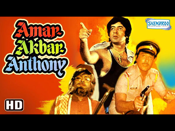 अमर अकबर एंटनी अमर अकबर एंटनी