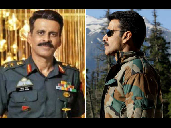 मनोज वाजपेई मनोज वाजपेई