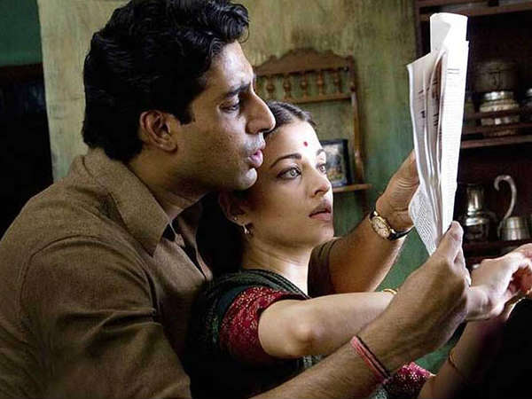 ऐश्वर्या-अभिषेक ऐश्वर्या-अभिषेक