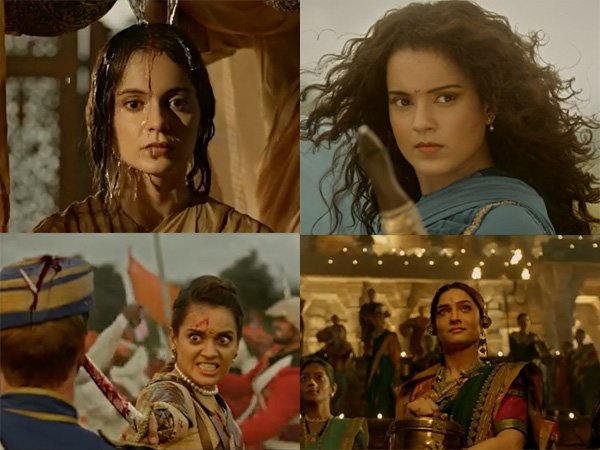 मणिकर्णिका मणिकर्णिका