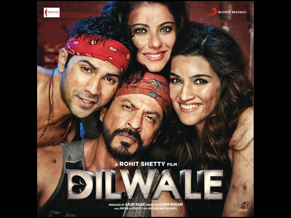 दिलवाले दिलवाले