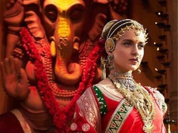 मणिकर्णिका मणिकर्णिका