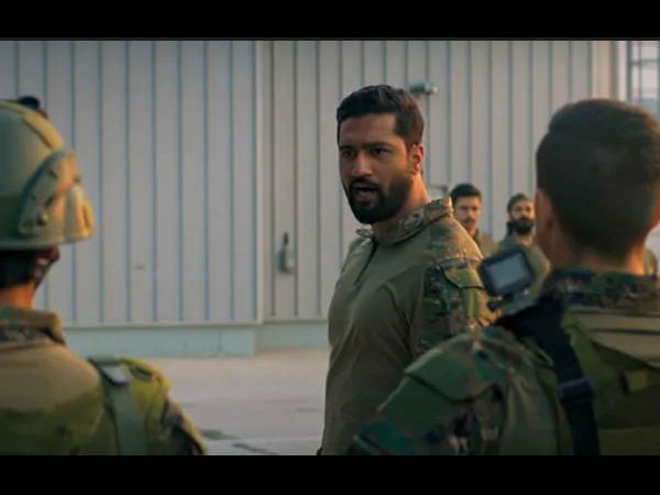 ये है अनुमान ये है अनुमान