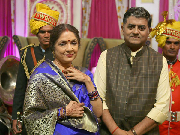 गजराज राव गजराज राव