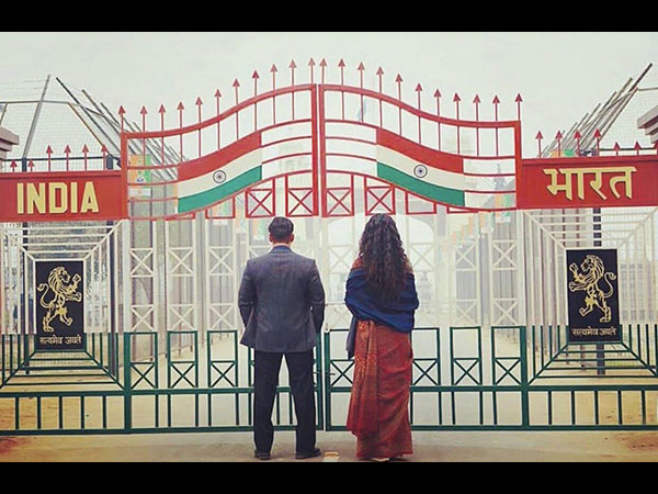 भारत भारत