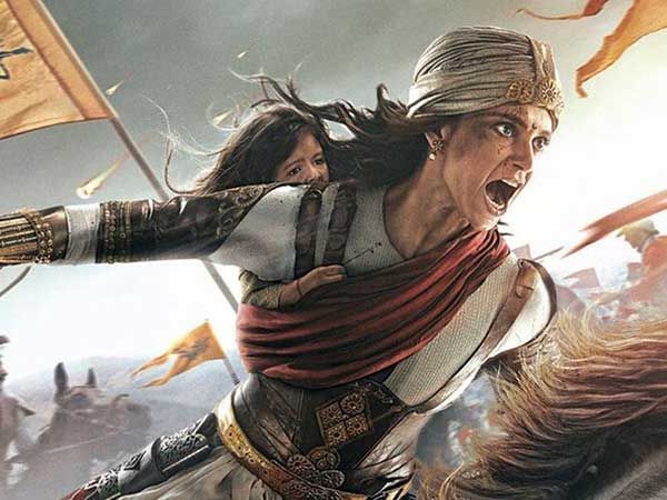 शानदार ट्रेलर शानदार ट्रेलर