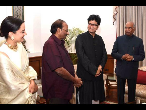 खुश थी कंगना खुश थी कंगना