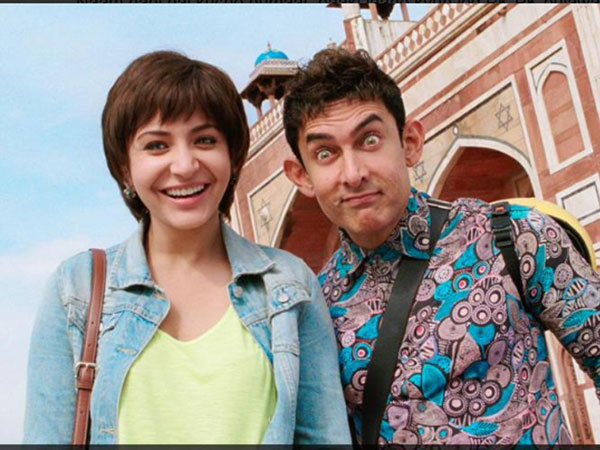 पीके पीके