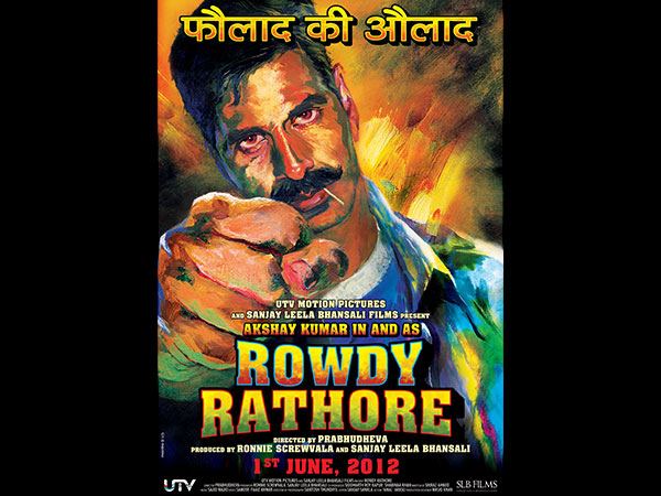 राउडी राठौर राउडी राठौर