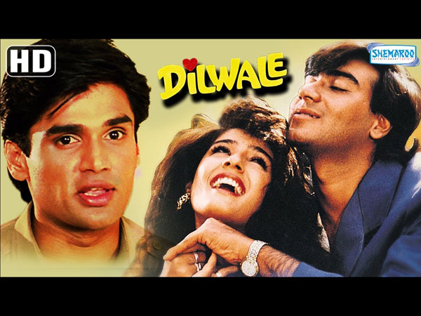 दिलवाले