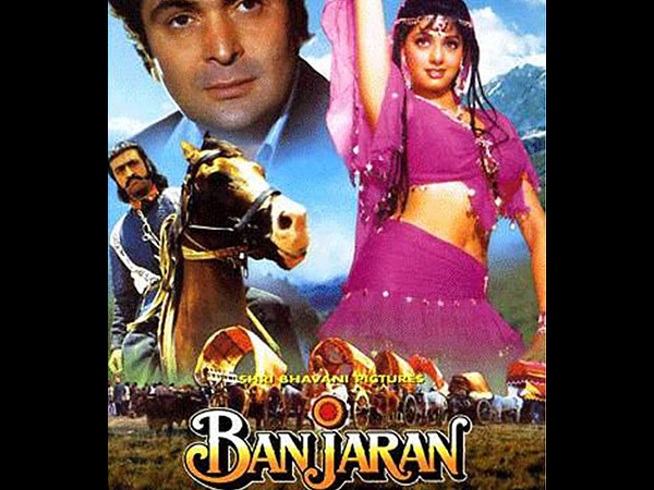 बंजारन बंजारन