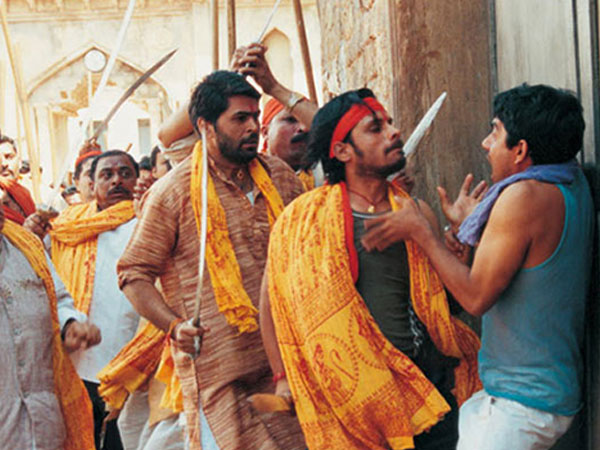 परज़ानिया परज़ानिया