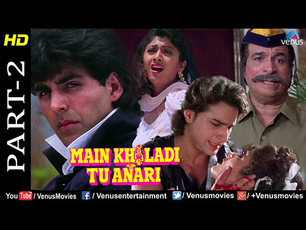 मैें खिलाड़ी तू अनाड़ी मैें खिलाड़ी तू अनाड़ी