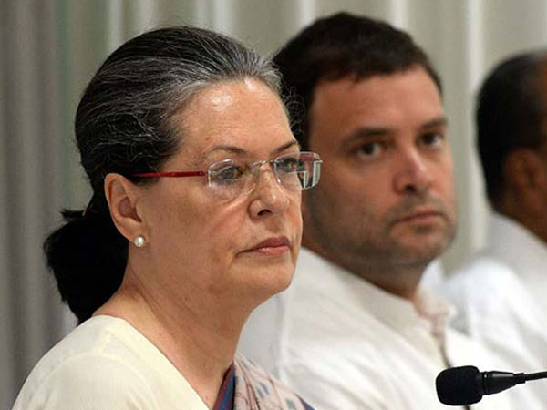 सोनिया सोनिया