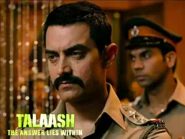 तलाश तलाश