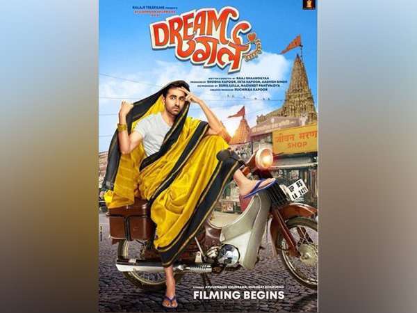 आने वाली फिल्में आने वाली फिल्में
