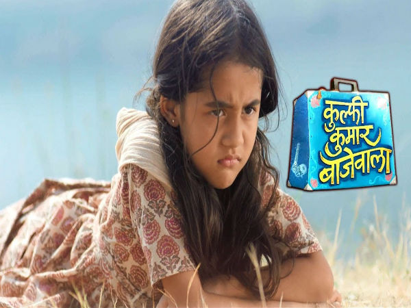 नंबर 9 नंबर 9