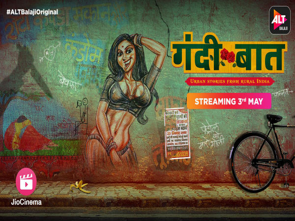 नंबर 7 नंबर 7