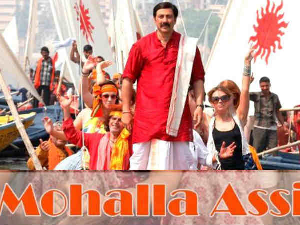 मोहल्ला अस्सी मोहल्ला अस्सी