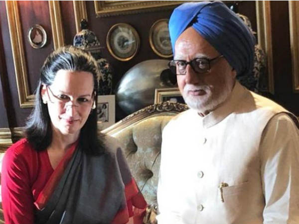 दि एक्सिडेंटल प्राइम मिनिस्टर दि एक्सिडेंटल प्राइम मिनिस्टर