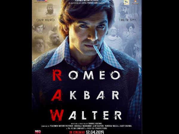 रोमियो अकबर वाल्टर (RAW)