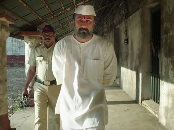 संजू संजू
