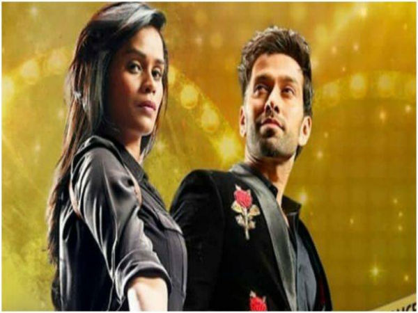 नंबर 8 नंबर 8