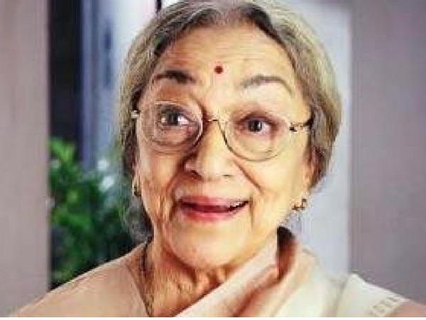 एवा मुखर्जी एवा मुखर्जी