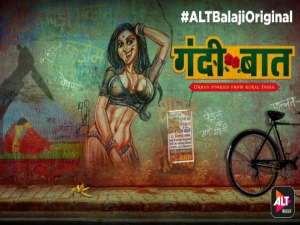 गंदी बात गंदी बात