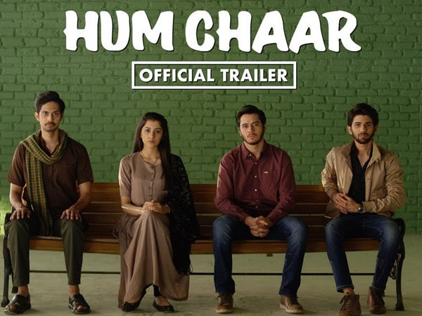 गली बॅाय और हम चार गली बॅाय और हम चार