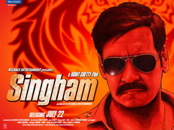 सिंघम सिंघम