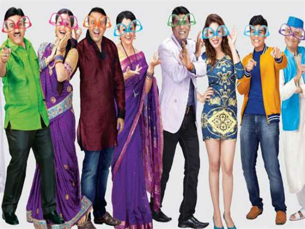 नंबर 5 नंबर 5