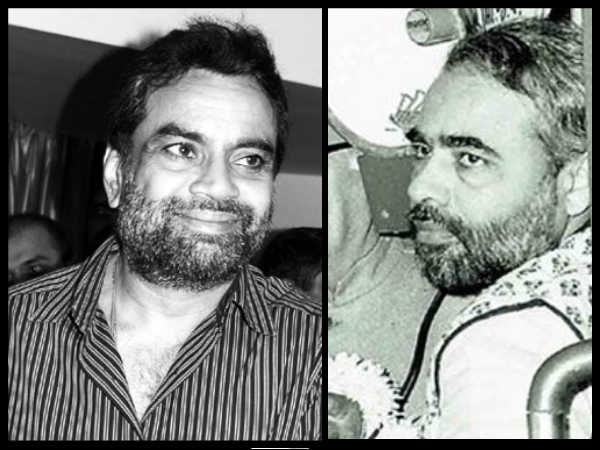 परेश रावल परेश रावल
