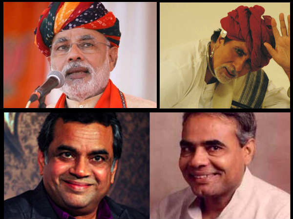 और भी चेहरे और भी चेहरे