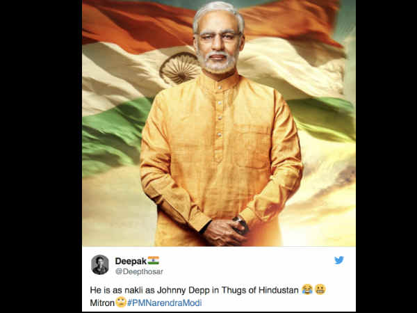 आमिर की भी ले ली आमिर की भी ले ली